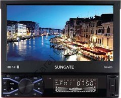 Sungate Sg-9033 7'' Indash Oto Teyp