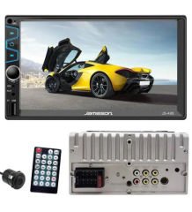 Jameson Js 495 Double Teyp 7 Inch Geri Görüş Kamerası Hediyeli
