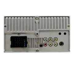 EDISON EDS-702 7 Inch Double Teyp USB Mirror Link MP5 Bluetooth AUX