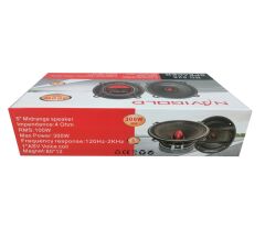 Navigold Ng 525 300 Watt 100 Watt Rms 13CM Midrange Hoparlör 2 Adet Kapaklıdır