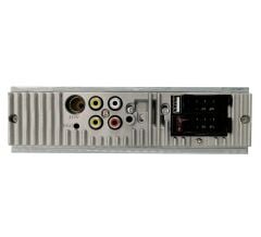 Navigold DS-4029 Ekranlı Oto Teyp MP5 Çalar FM/USB/TF/AUX/BT/Geri Görüş Kameralı