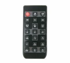 Edison EMP-352BT Oto Teyp Telefon Kontrollü Android/IOS Uyumlu 4*50W Çıkışlı USB/BT /AUX/3 RCA