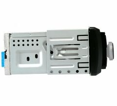Edison EMP-352BT Oto Teyp Telefon Kontrollü Android/IOS Uyumlu 4*50W Çıkışlı USB/BT /AUX/3 RCA