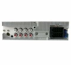 Edison EMP 96 DSP Oto Teyp  4 Anfi Çıkışlı DSP İşlemcili Telefon Kontrollü USB/BT /AUX/48 Band EQ