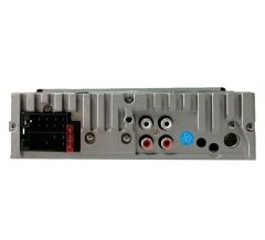 Edison ED-BT7851IC Oto Teyp MP3 Çalar/FM Radyo/USB/AUX/SD/BT/2 Amfi Çıkış/4*60W/APP Kontrol/Kumanda